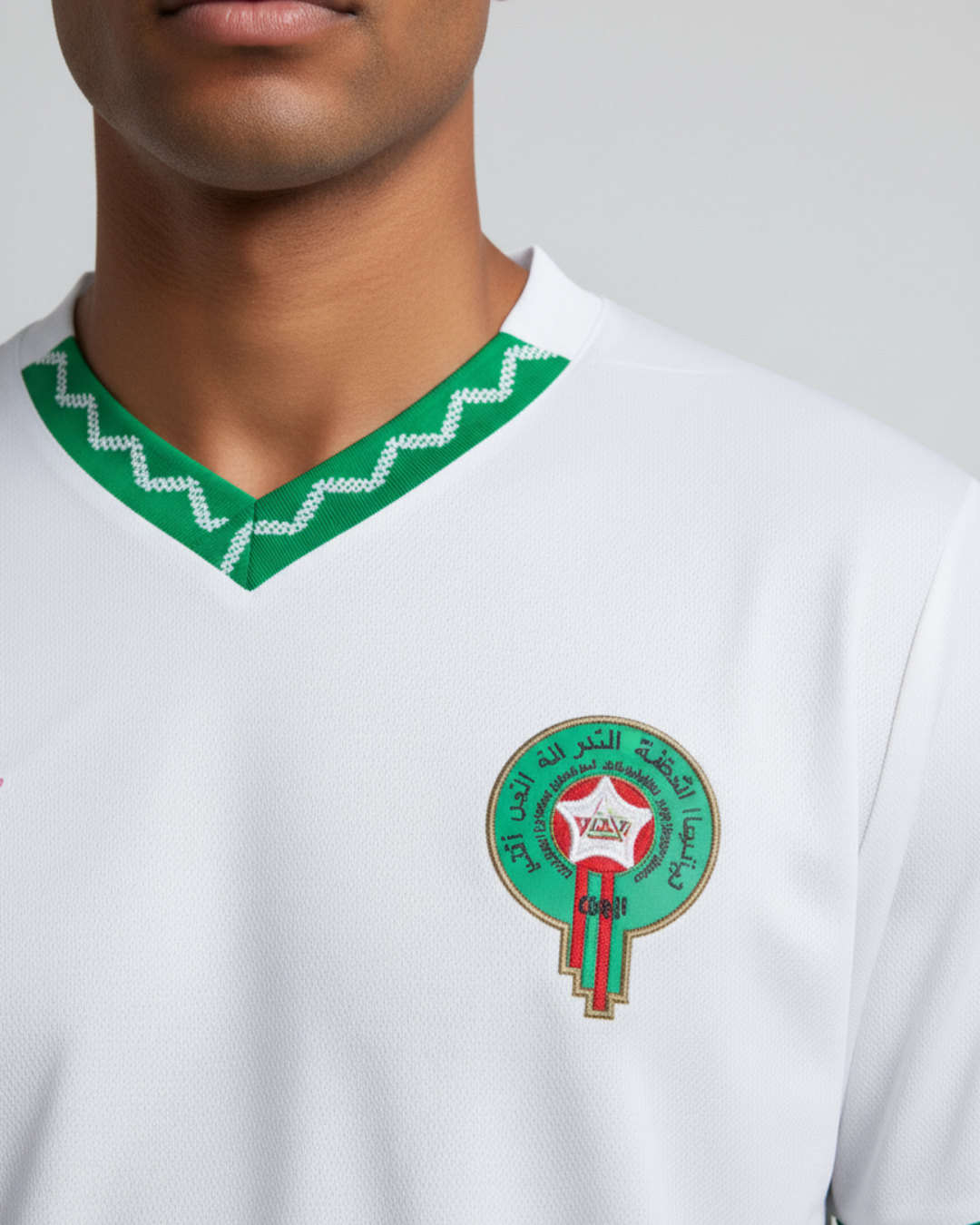 Maillot Maroc Extérieur CAN 2025/2026