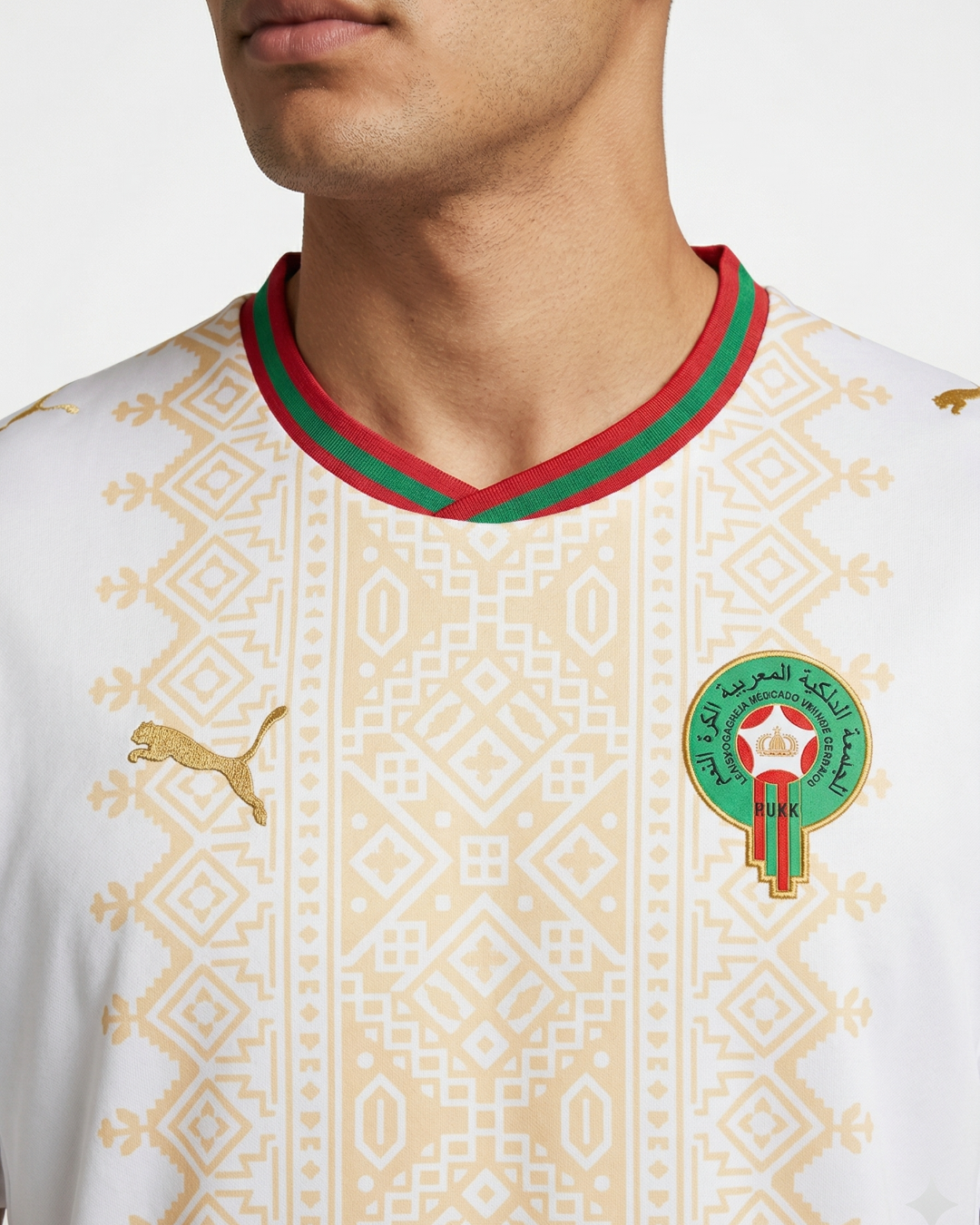Maillot Maroc Extérieur Coupe du Monde 2026