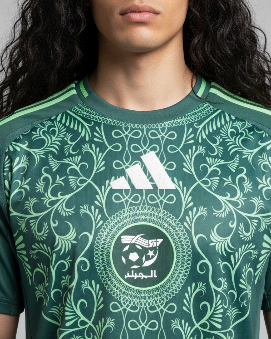 Maillot Algérie Extérieur CAN 2024/2025
