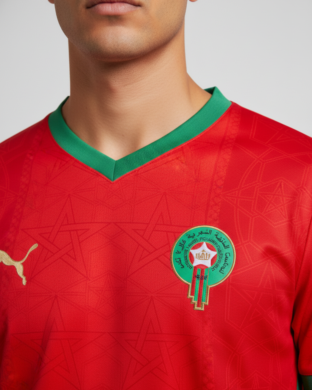 Maillot Maroc Domicile CAN 2025/2026
