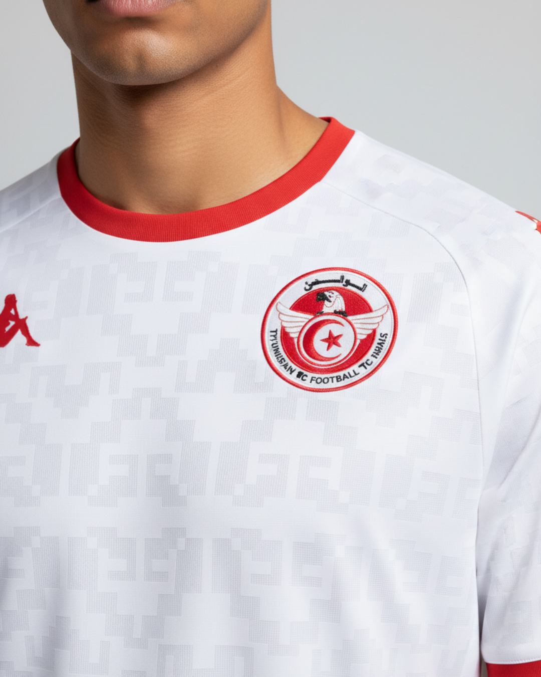 Maillot Tunisie Extérieur CAN 2025/2026